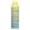 APRÈS SOLEIL SUN BUM COOL DOWN SPRAY 200ML